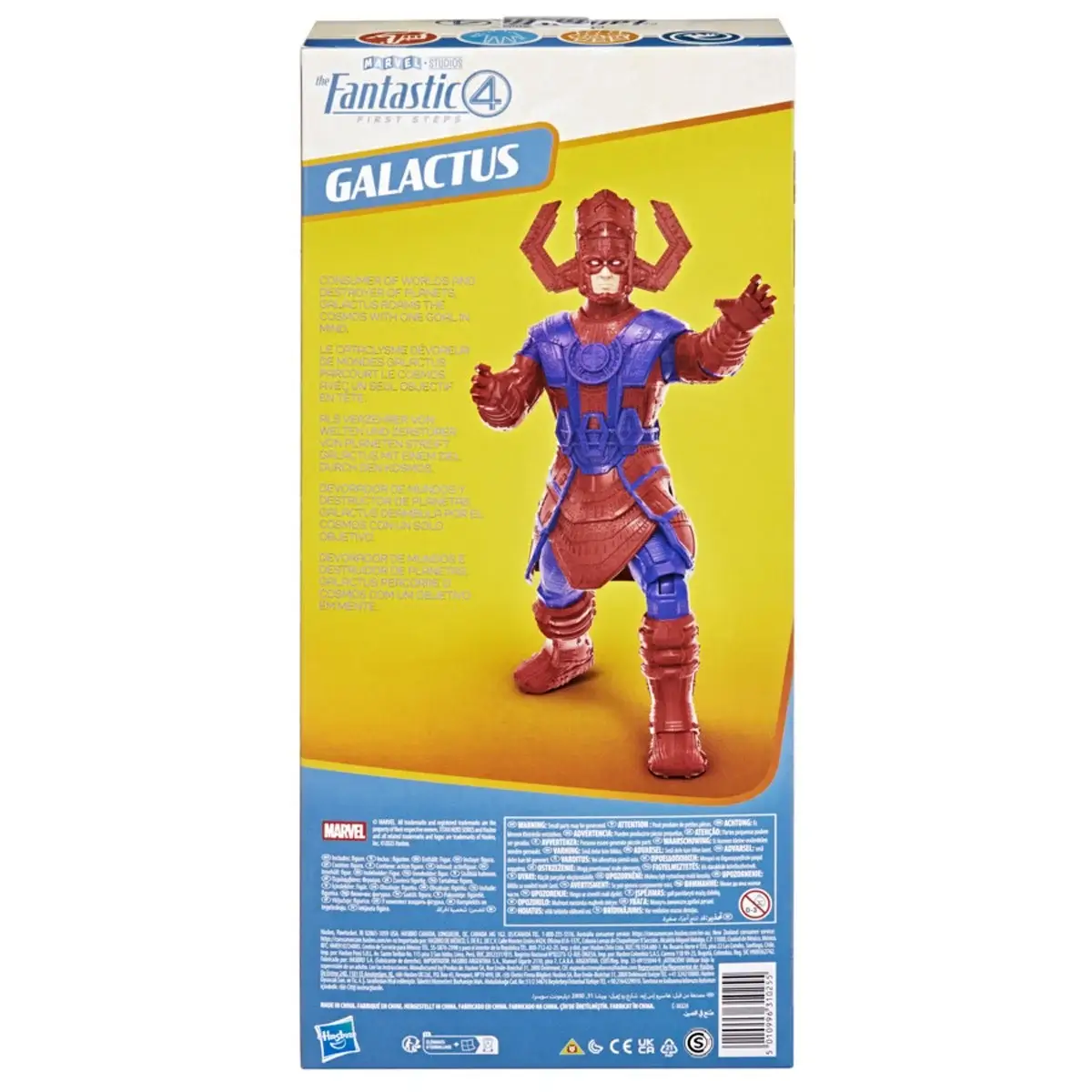 ¡Por Primera Vez Habrá Titan Hero Series Articulados! Serán Galactus y La Mole de Los 4 Fantásticos 7 Galactus Titan Hero Series Hasbro Querido Diario Colectivo Ingrid Cervantes Figura 14 Pulgadas 2025 4 Fantasticos Primeros Pasos 3